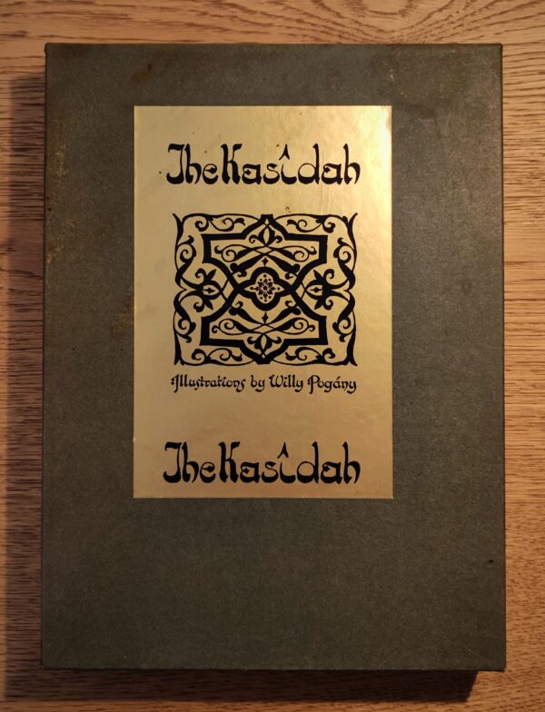 Richard Burton – The Kasidah, ediție de lux din 1931